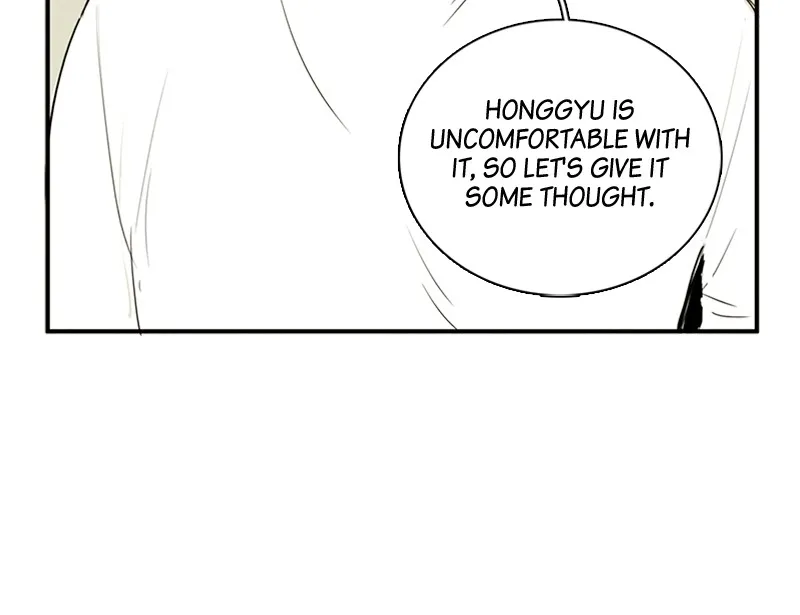 Read After School Lessons for Unripe Apples chapter 24 image 87 on Lezhin
