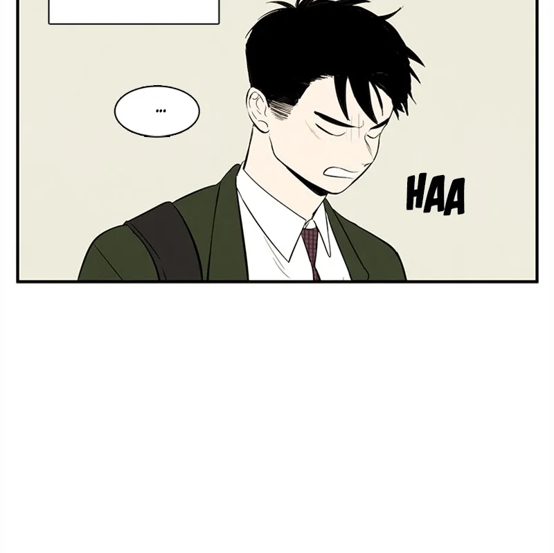 Read After School Lessons for Unripe Apples chapter 24 image 9 on Lezhin