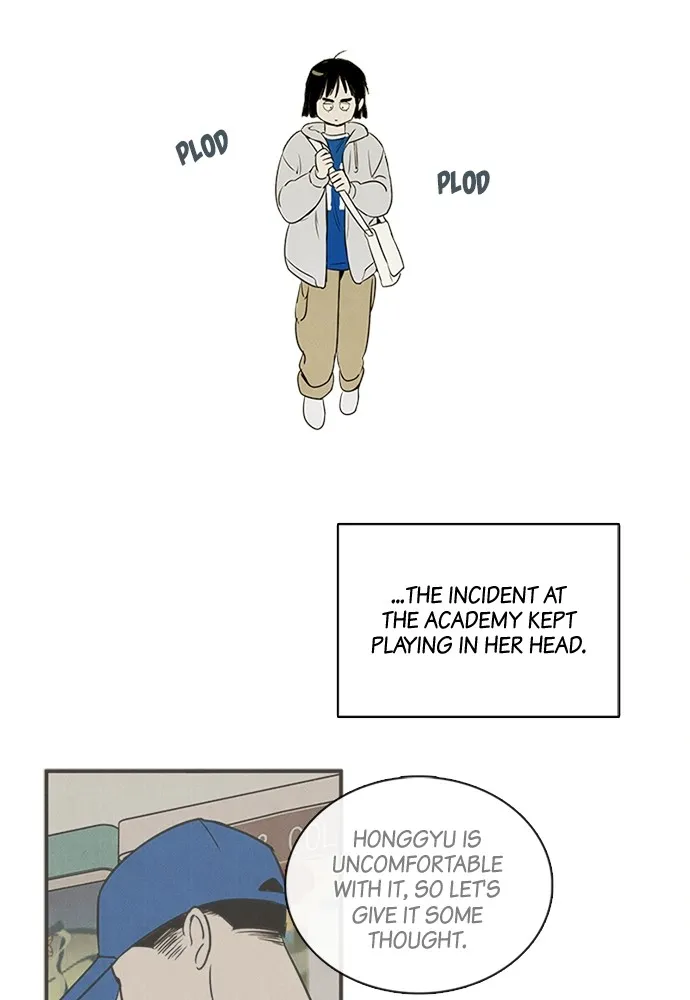 Read After School Lessons for Unripe Apples chapter 25 image 1 on Lezhin