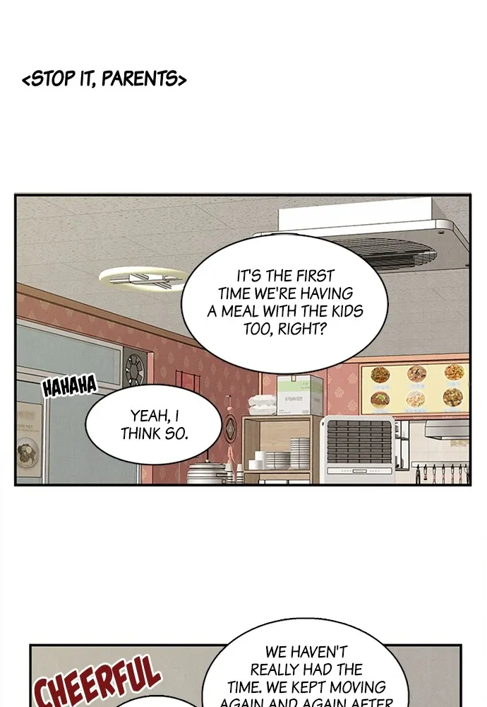 Read After School Lessons for Unripe Apples chapter 25 image 20 on Lezhin