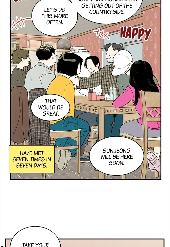 Read After School Lessons for Unripe Apples chapter 25 image 21 on Lezhin