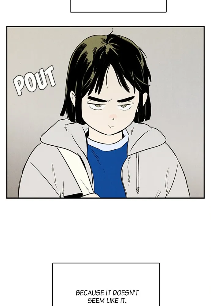 Read After School Lessons for Unripe Apples chapter 25 image 3 on Lezhin