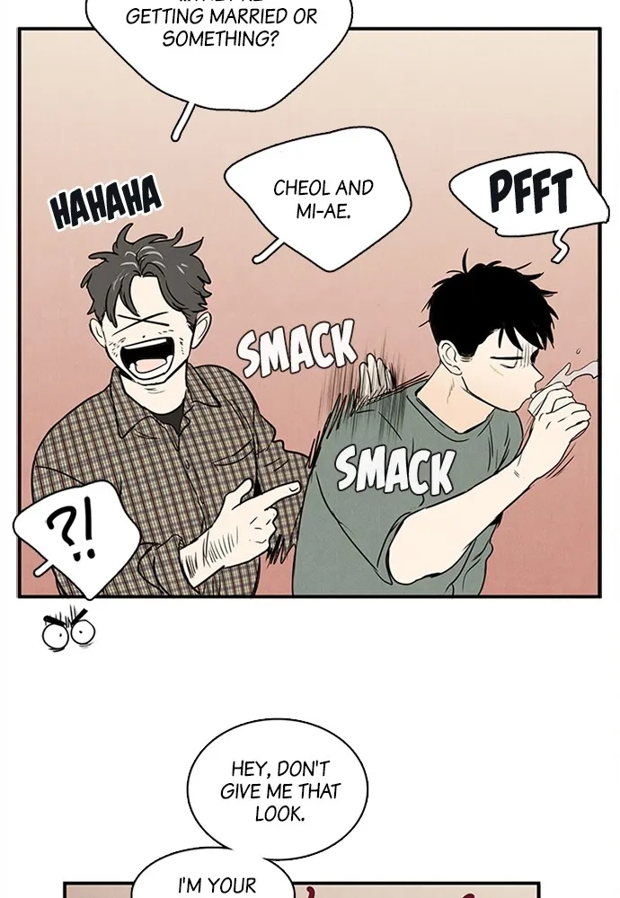 Read After School Lessons for Unripe Apples chapter 25 image 35 on Lezhin