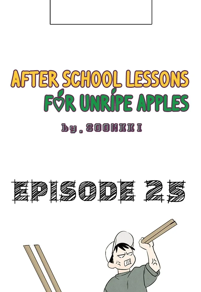 Read After School Lessons for Unripe Apples chapter 25 image 4 on Lezhin