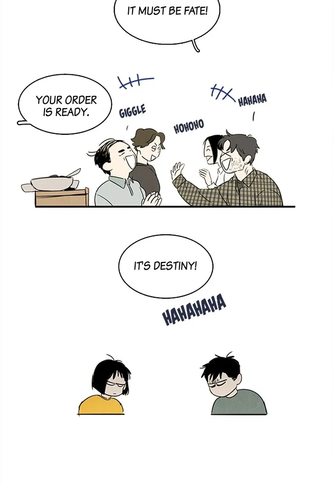 Read After School Lessons for Unripe Apples chapter 25 image 41 on Lezhin