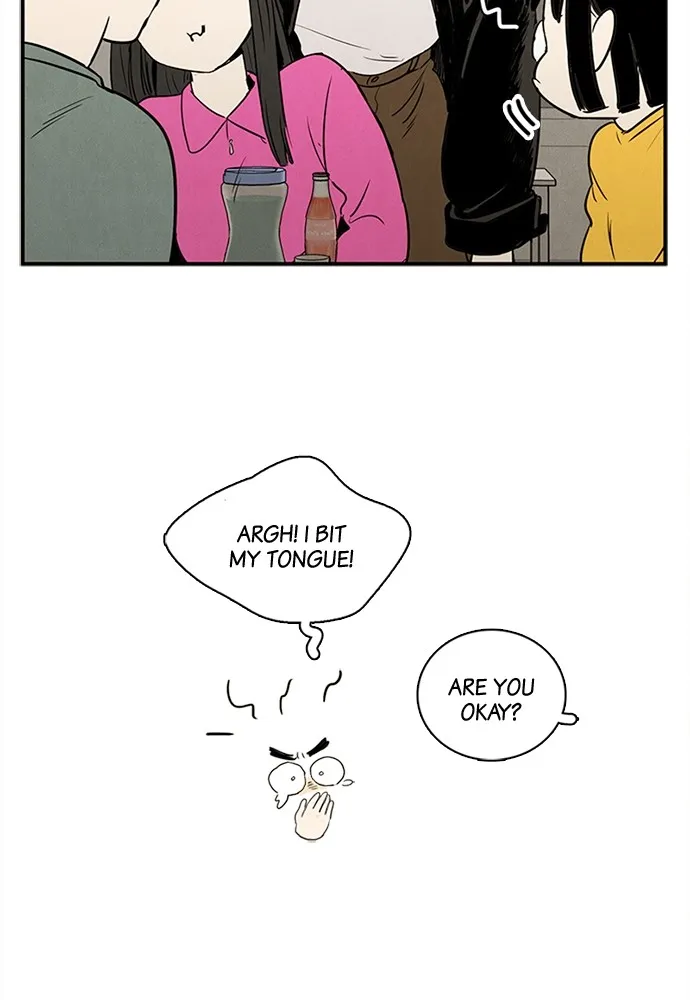 Read After School Lessons for Unripe Apples chapter 25 image 58 on Lezhin