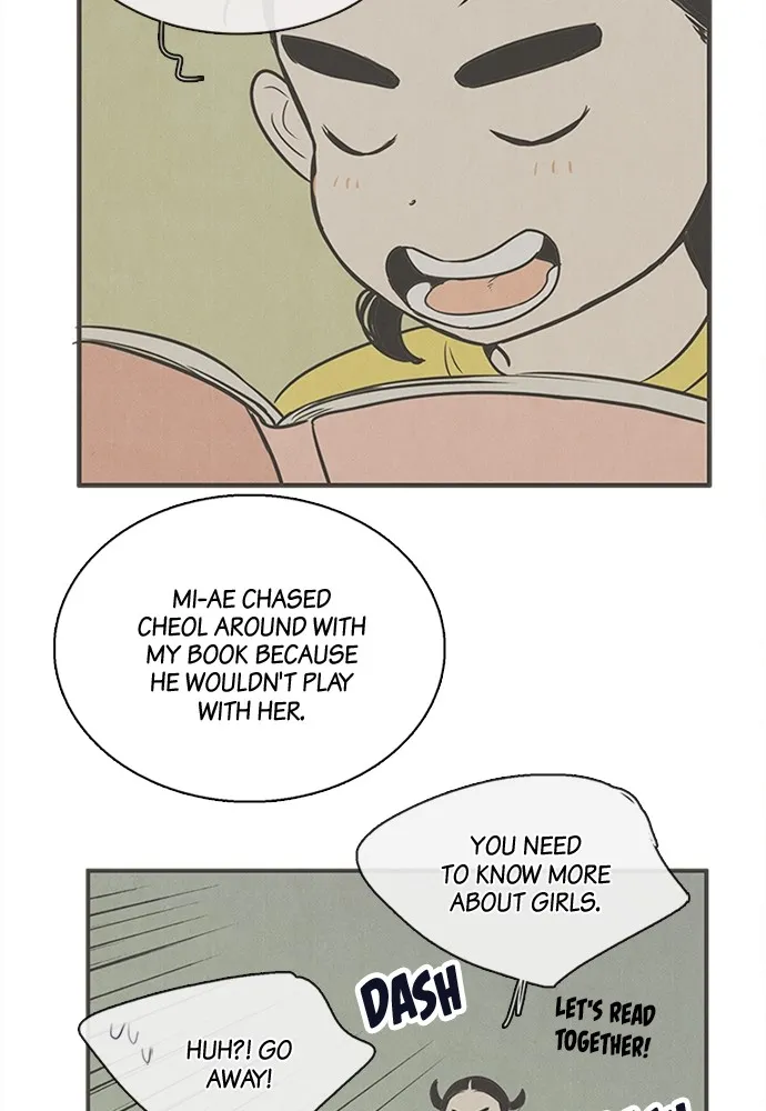 Read After School Lessons for Unripe Apples chapter 25 image 67 on Lezhin