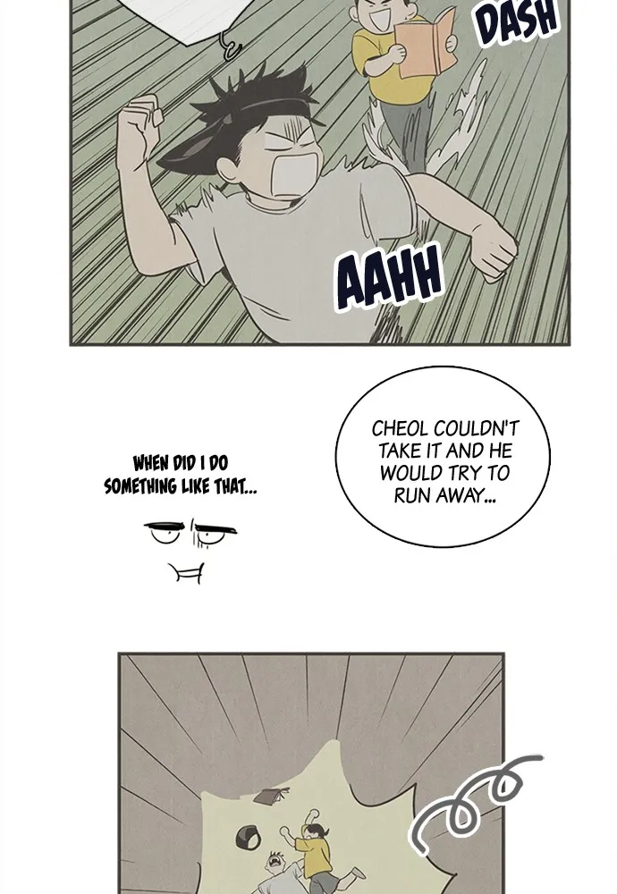 Read After School Lessons for Unripe Apples chapter 25 image 68 on Lezhin