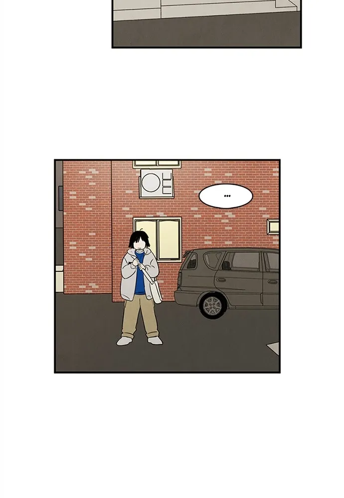 Read After School Lessons for Unripe Apples chapter 25 image 8 on Lezhin