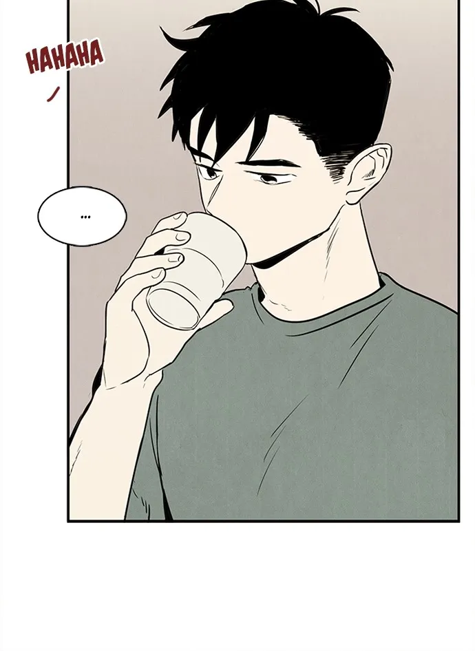 Read After School Lessons for Unripe Apples chapter 25 image 84 on Lezhin