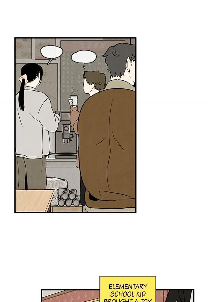 Read After School Lessons for Unripe Apples chapter 25 image 85 on Lezhin