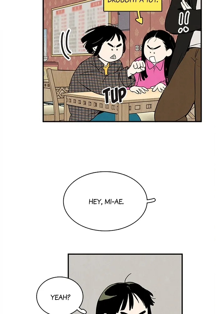 Read After School Lessons for Unripe Apples chapter 25 image 86 on Lezhin