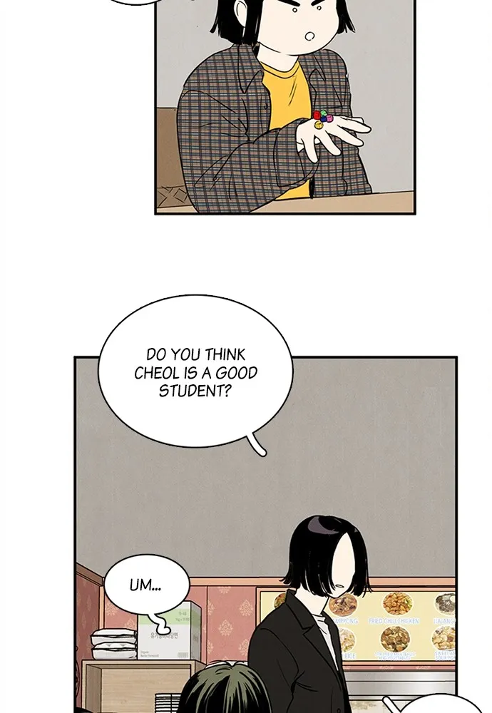 Read After School Lessons for Unripe Apples chapter 25 image 87 on Lezhin
