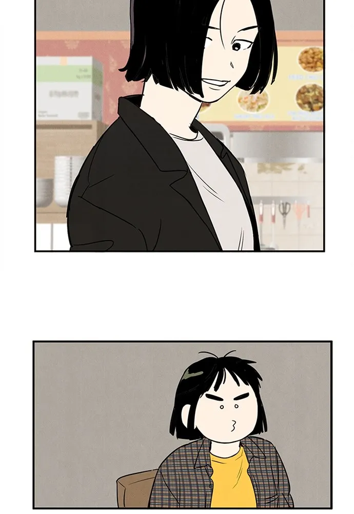 Read After School Lessons for Unripe Apples chapter 25 image 89 on Lezhin