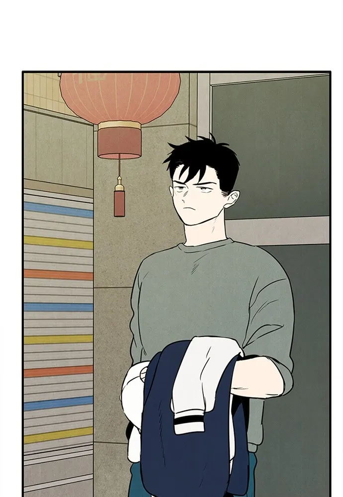 Read After School Lessons for Unripe Apples chapter 25 image 91 on Lezhin