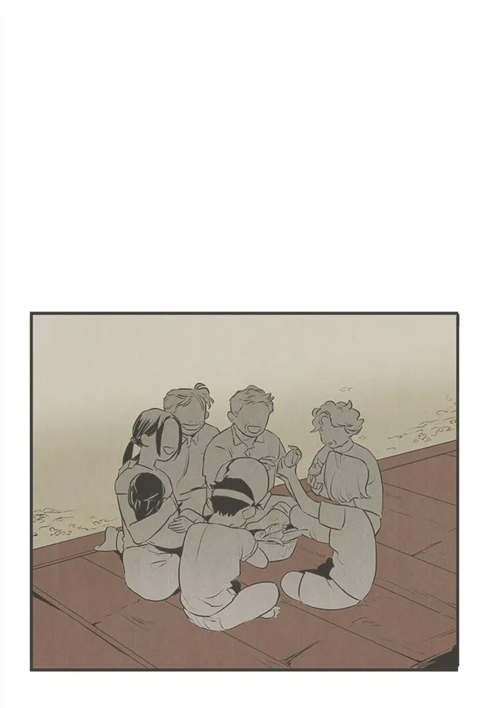 Read After School Lessons for Unripe Apples chapter 25 image 98 on Lezhin