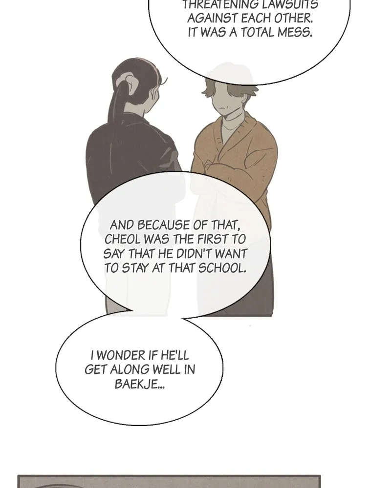 Read After School Lessons for Unripe Apples chapter 26 image 116 on Lezhin