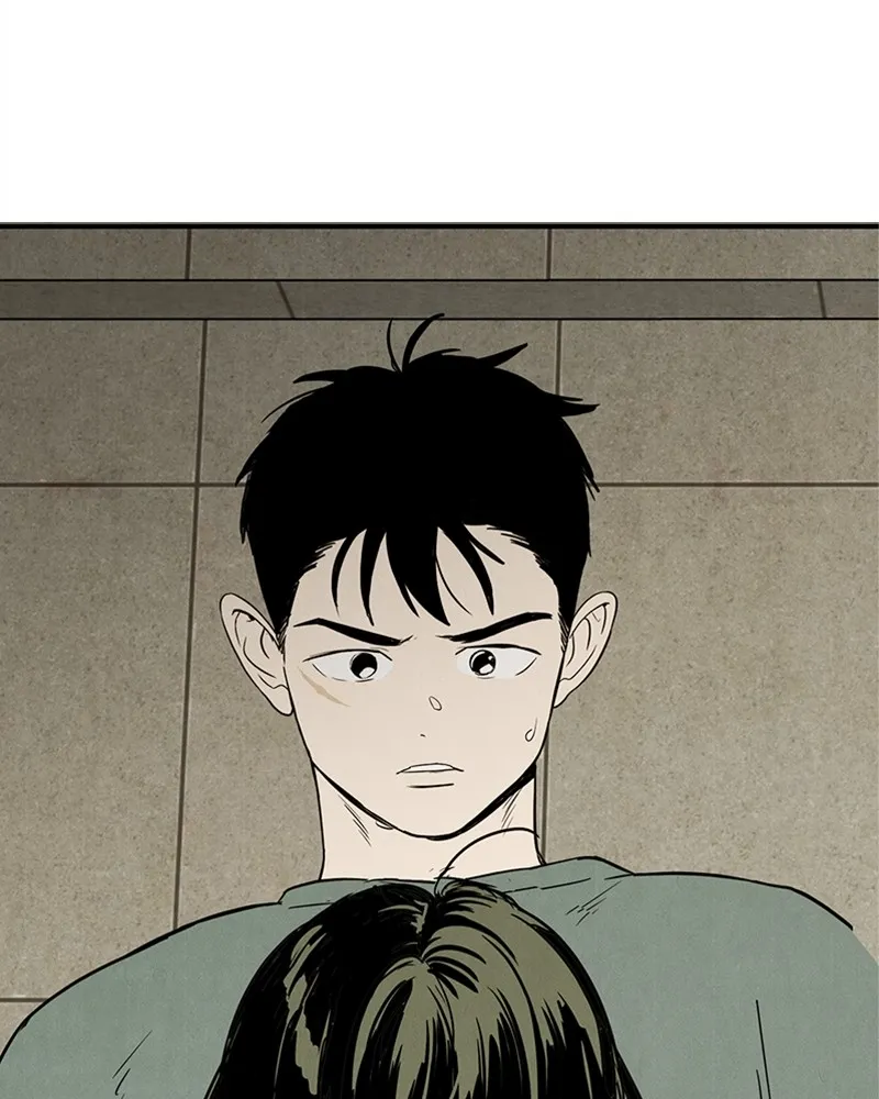 Read After School Lessons for Unripe Apples chapter 26 image 3 on Lezhin