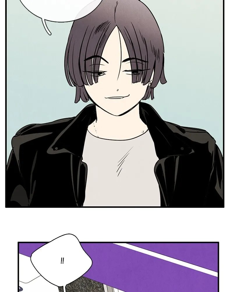Read After School Lessons for Unripe Apples chapter 26 image 71 on Lezhin