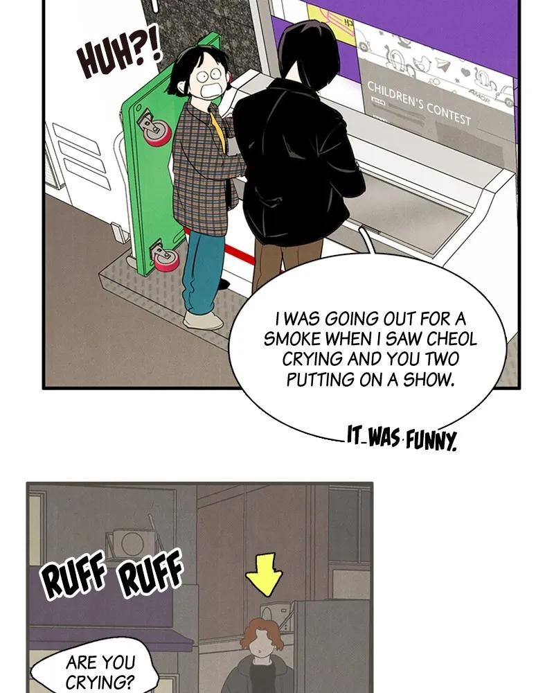 Read After School Lessons for Unripe Apples chapter 26 image 72 on Lezhin
