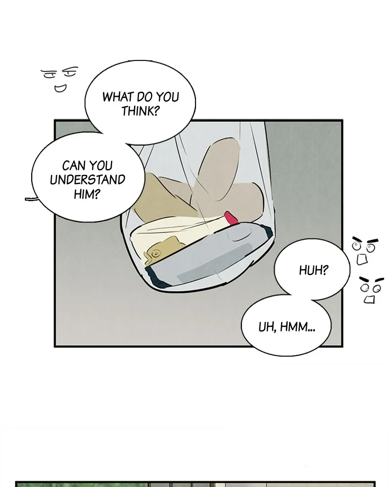 Read After School Lessons for Unripe Apples chapter 26 image 87 on Lezhin