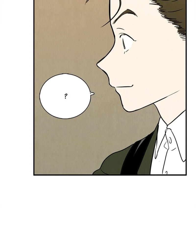 Read After School Lessons for Unripe Apples chapter 27 image 4 on Lezhin