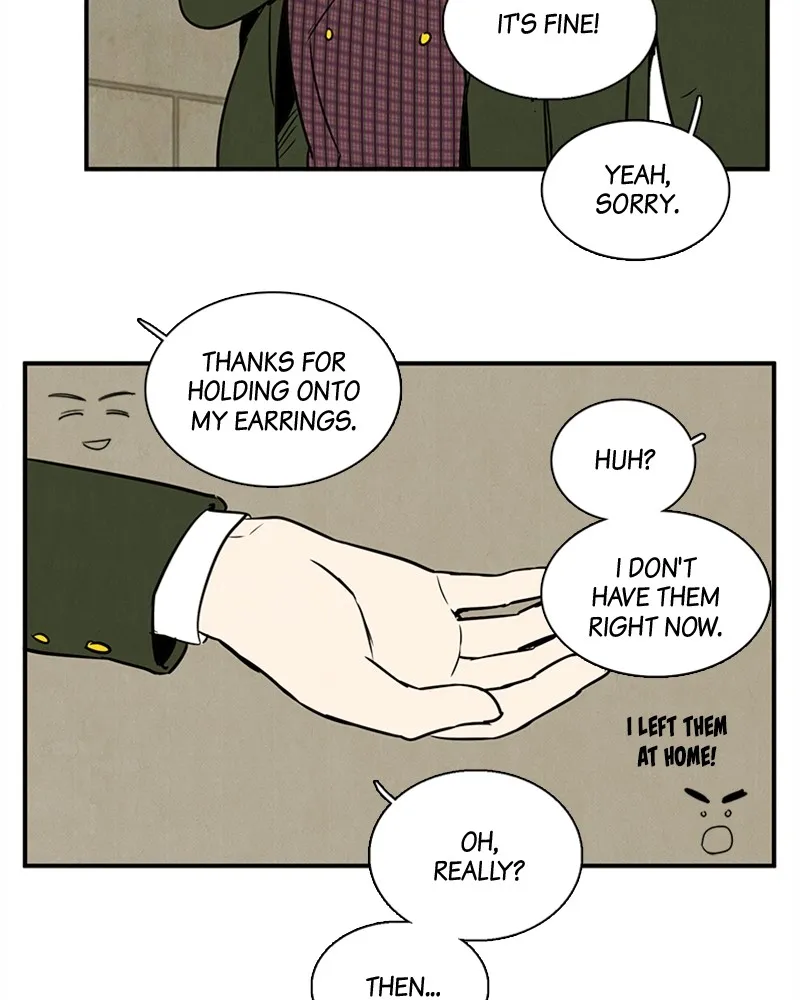 Read After School Lessons for Unripe Apples chapter 27 image 44 on Lezhin