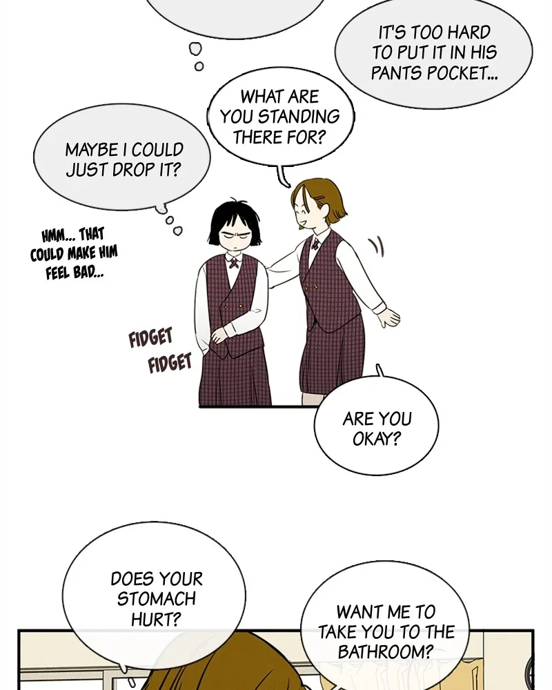 Read After School Lessons for Unripe Apples chapter 27 image 79 on Lezhin