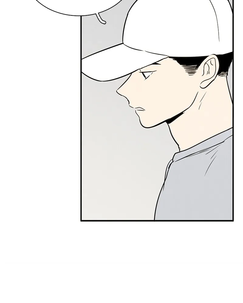 Read After School Lessons for Unripe Apples chapter 28 image 76 on Lezhin