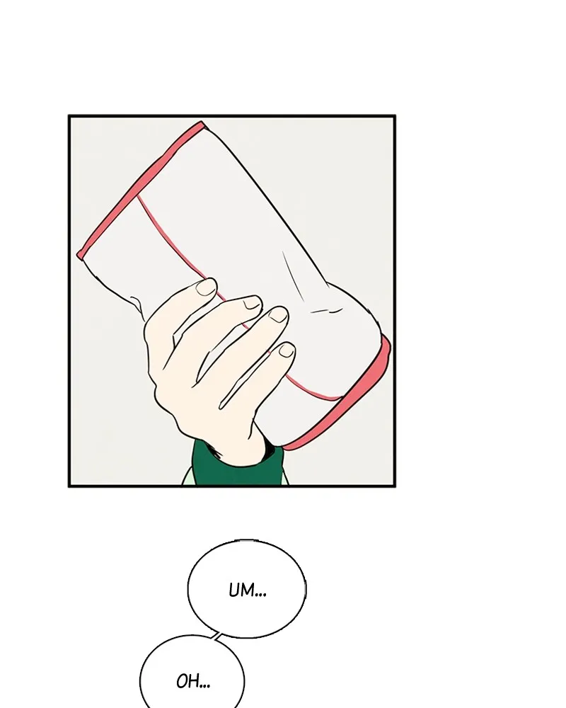 Read After School Lessons for Unripe Apples chapter 28 image 78 on Lezhin