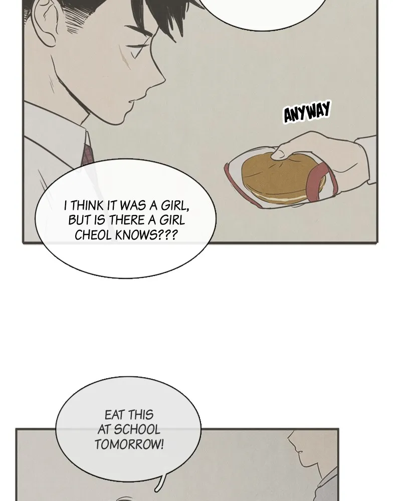 Read After School Lessons for Unripe Apples chapter 29 image 17 on Lezhin