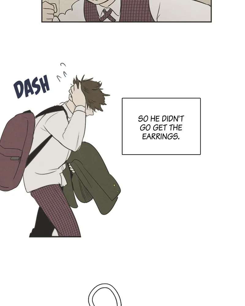 Read After School Lessons for Unripe Apples chapter 29 image 76 on Lezhin