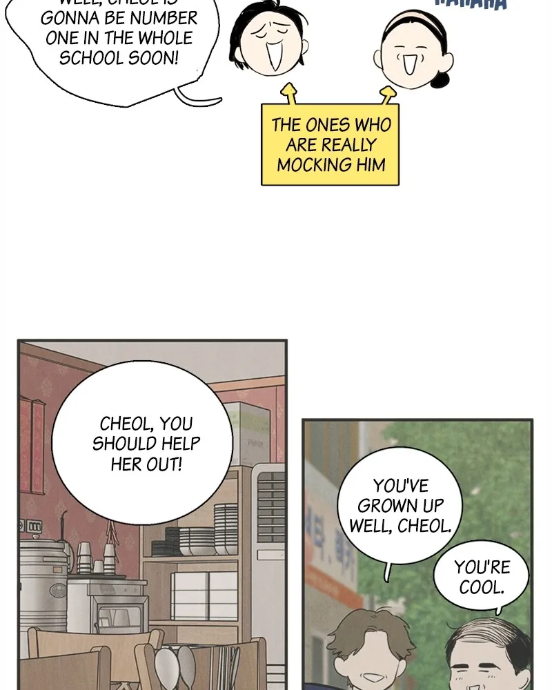 Read After School Lessons for Unripe Apples chapter 29 image 93 on Lezhin