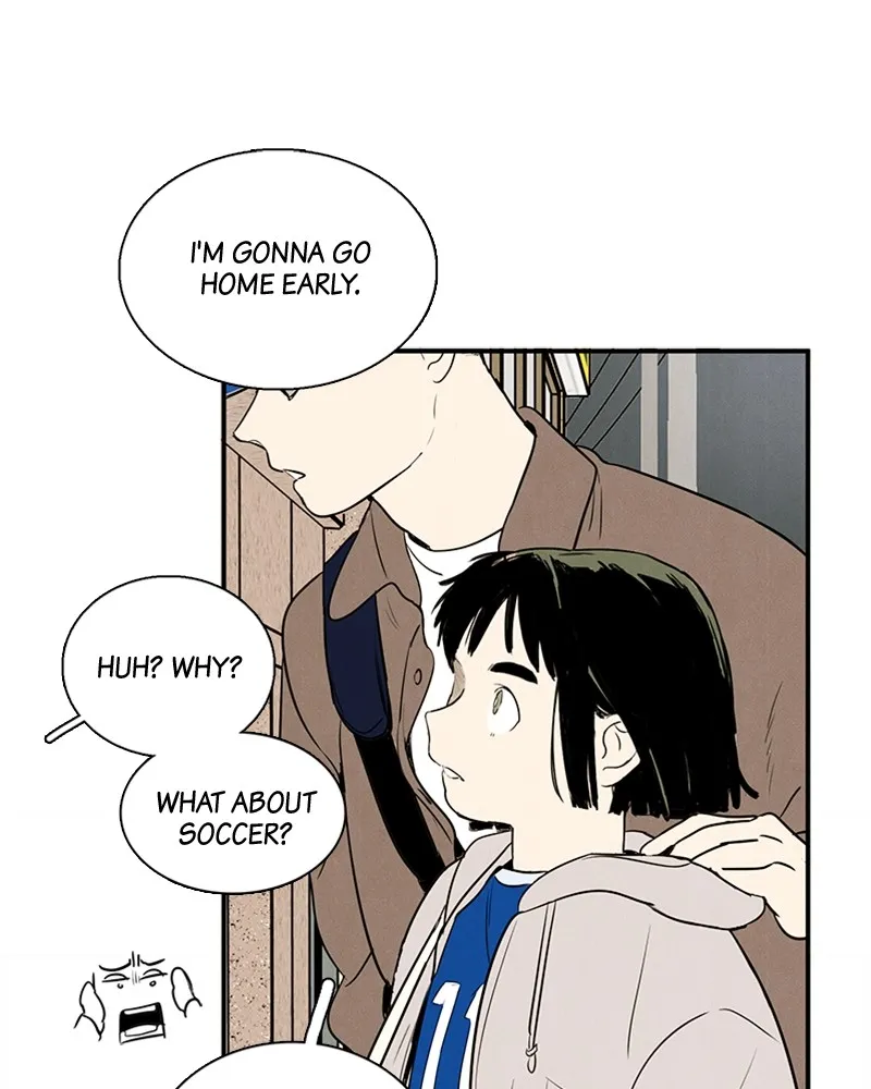 Read After School Lessons for Unripe Apples chapter 30 image 100 on Lezhin