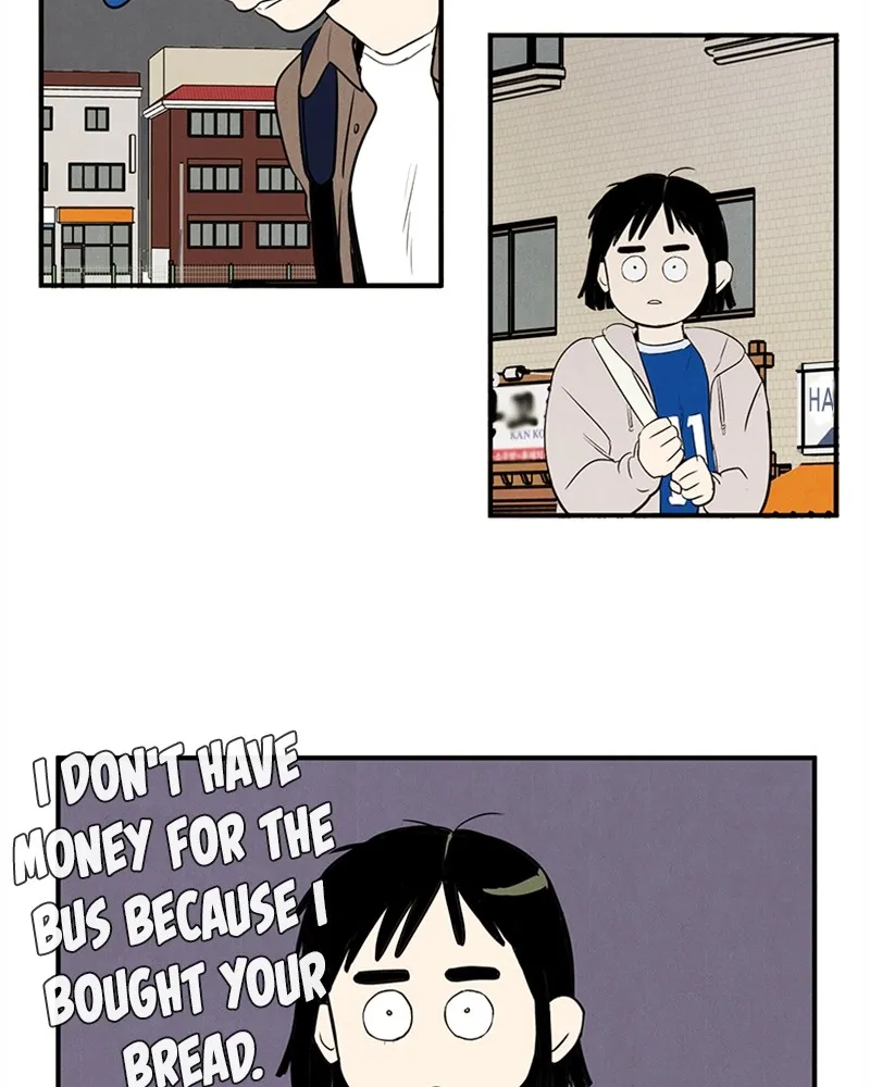 Read After School Lessons for Unripe Apples chapter 30 image 103 on Lezhin