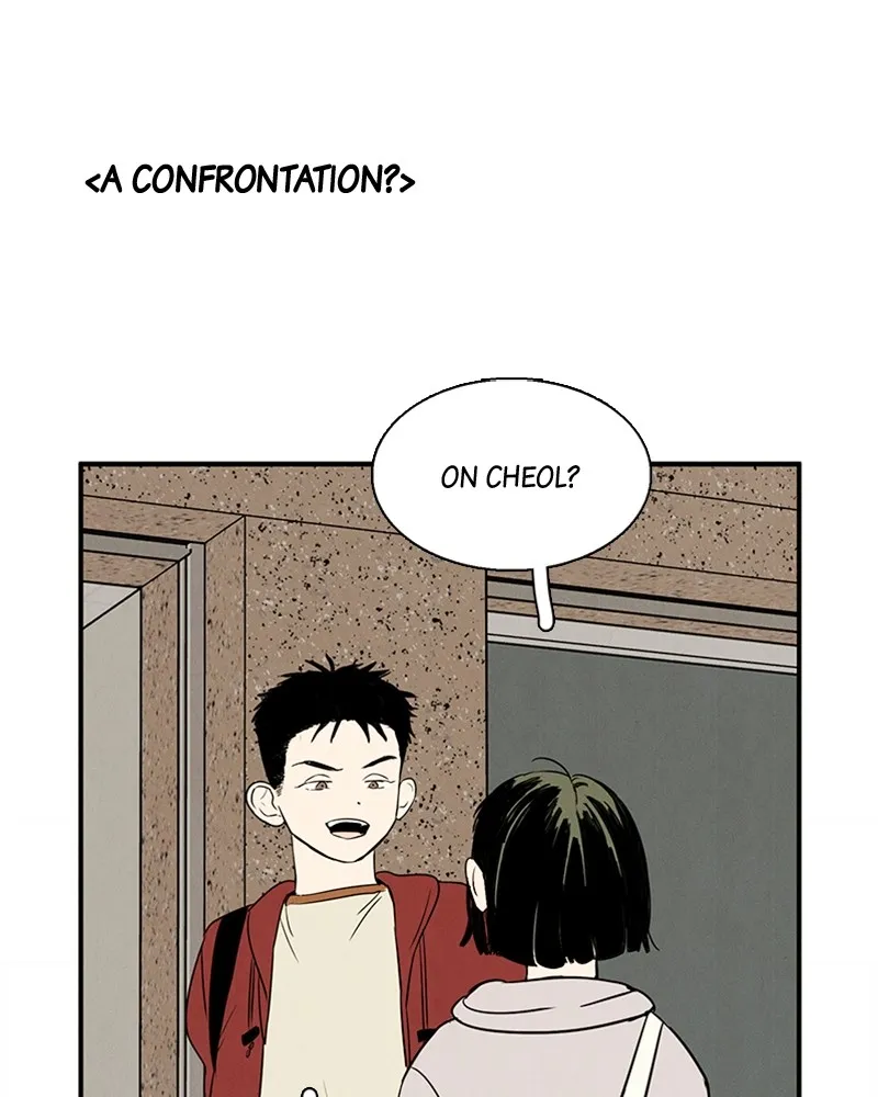 Read After School Lessons for Unripe Apples chapter 30 image 19 on Lezhin