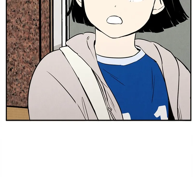 Read After School Lessons for Unripe Apples chapter 30 image 2 on Lezhin
