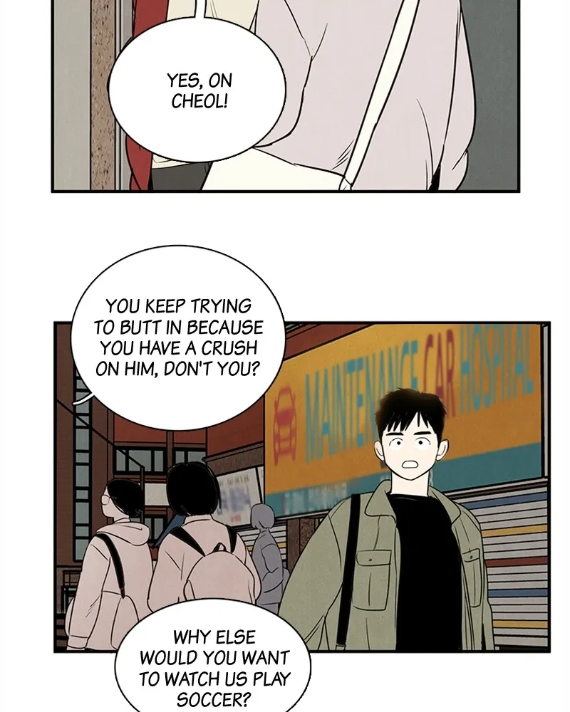 Read After School Lessons for Unripe Apples chapter 30 image 20 on Lezhin