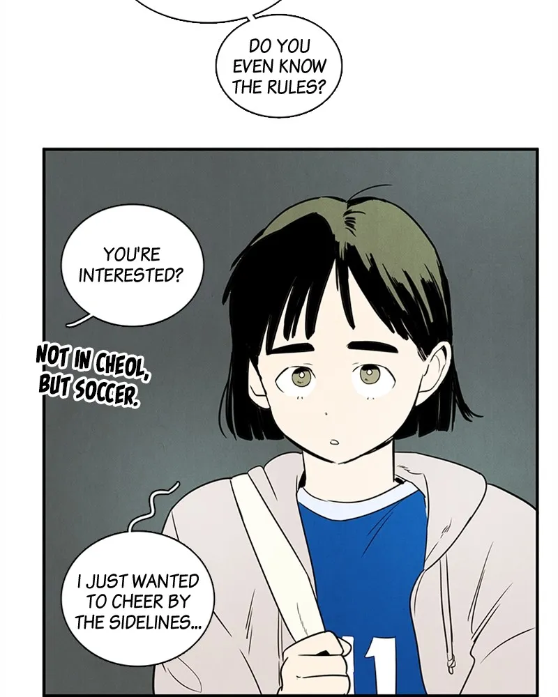 Read After School Lessons for Unripe Apples chapter 30 image 21 on Lezhin
