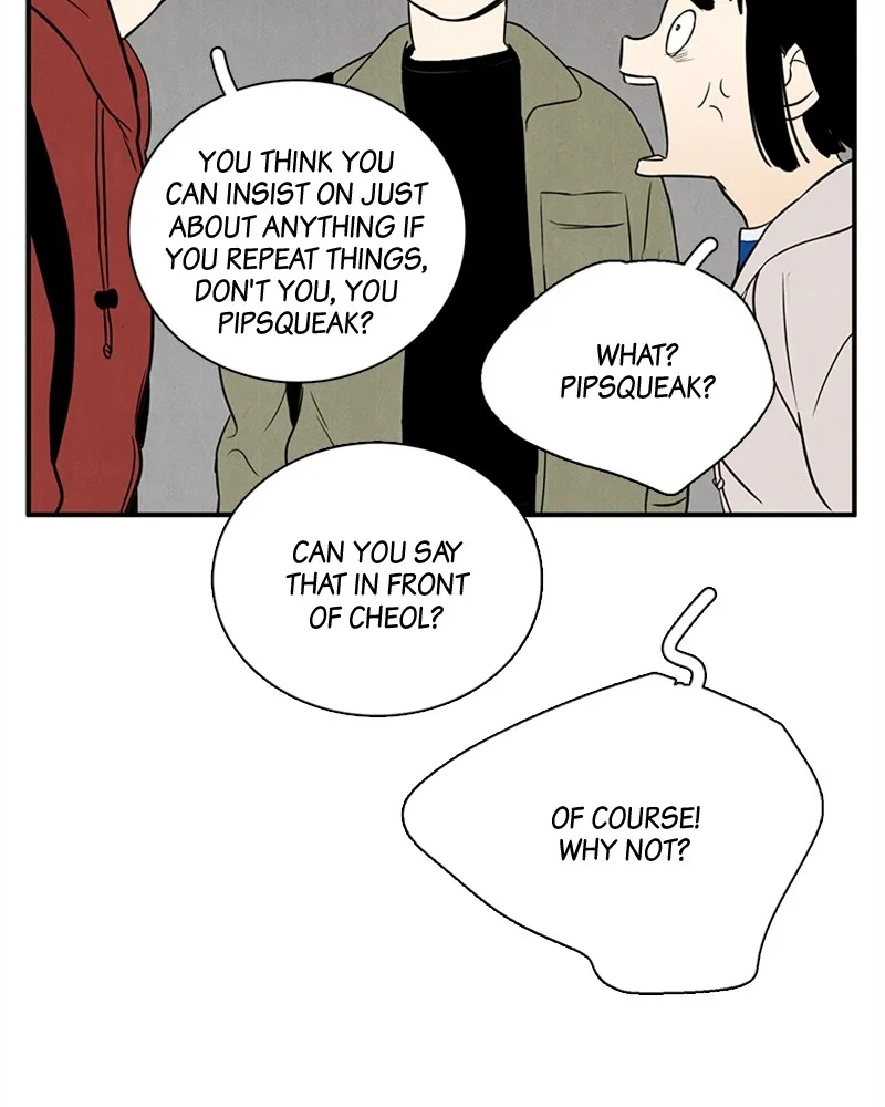 Read After School Lessons for Unripe Apples chapter 30 image 34 on Lezhin