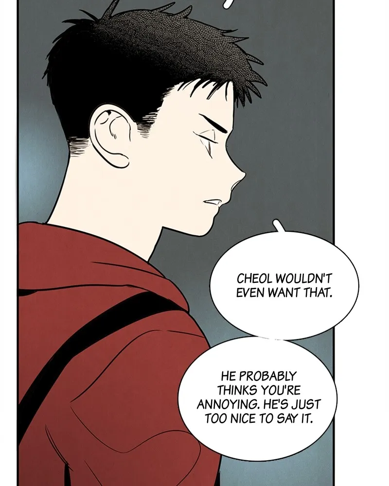 Read After School Lessons for Unripe Apples chapter 30 image 63 on Lezhin