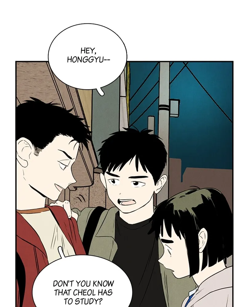 Read After School Lessons for Unripe Apples chapter 30 image 67 on Lezhin