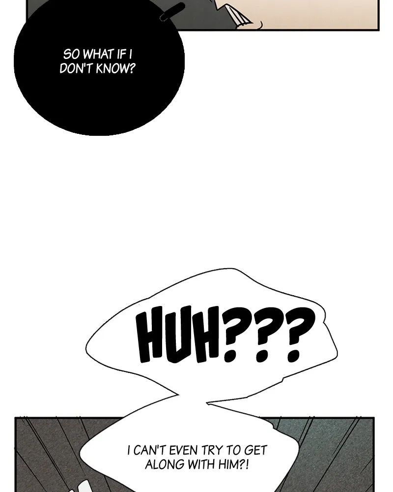 Read After School Lessons for Unripe Apples chapter 30 image 69 on Lezhin