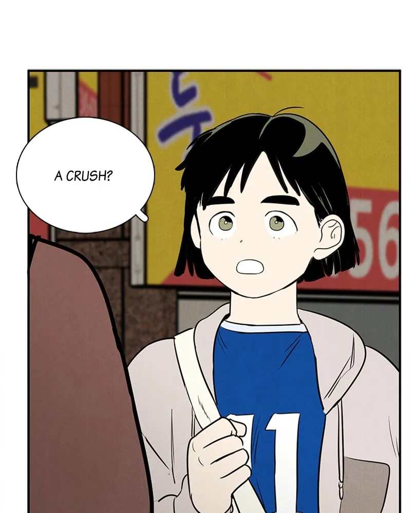 Read After School Lessons for Unripe Apples chapter 30 image 7 on Lezhin