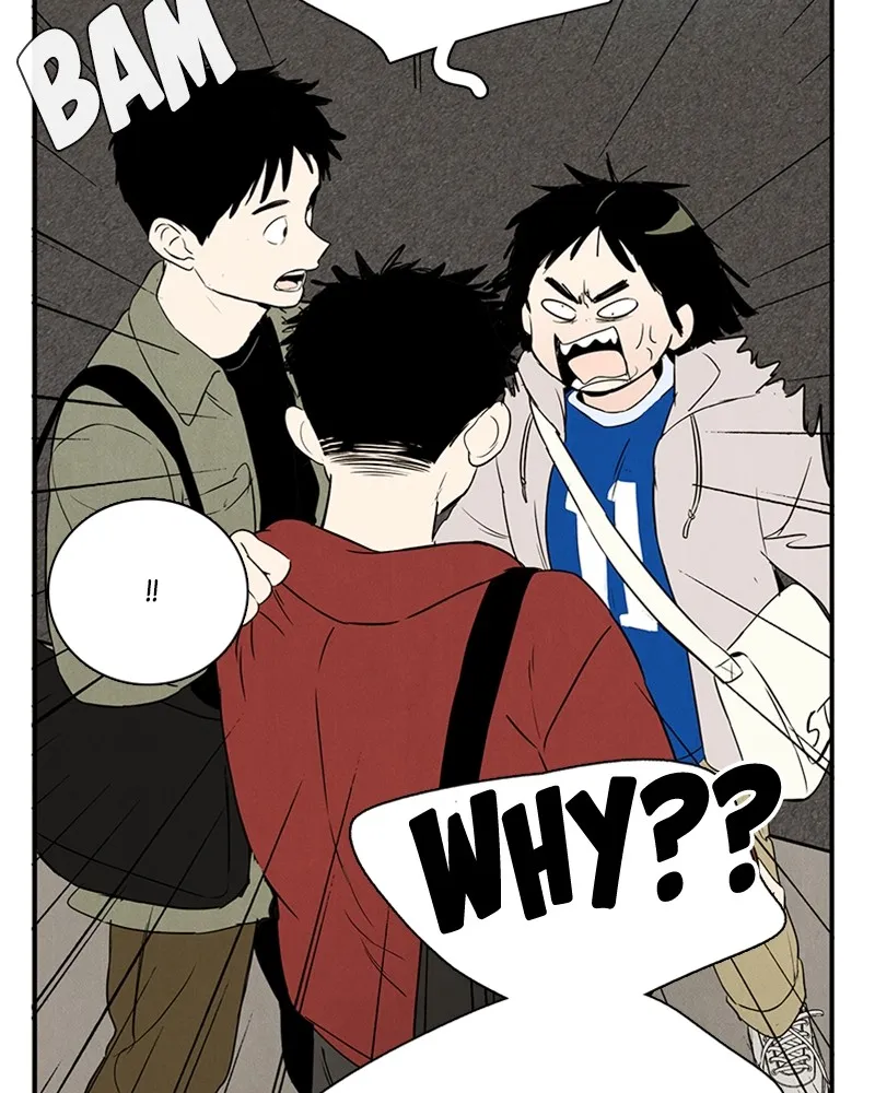Read After School Lessons for Unripe Apples chapter 30 image 70 on Lezhin