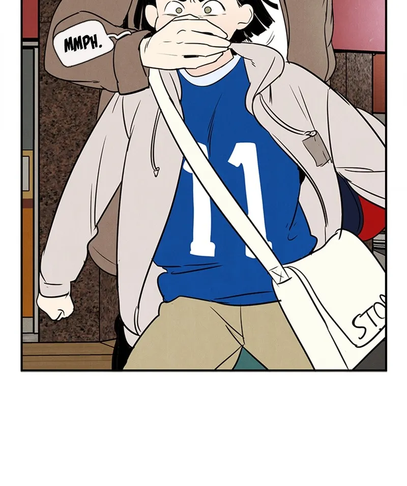 Read After School Lessons for Unripe Apples chapter 30 image 77 on Lezhin