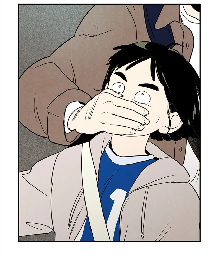 Read After School Lessons for Unripe Apples chapter 30 image 79 on Lezhin