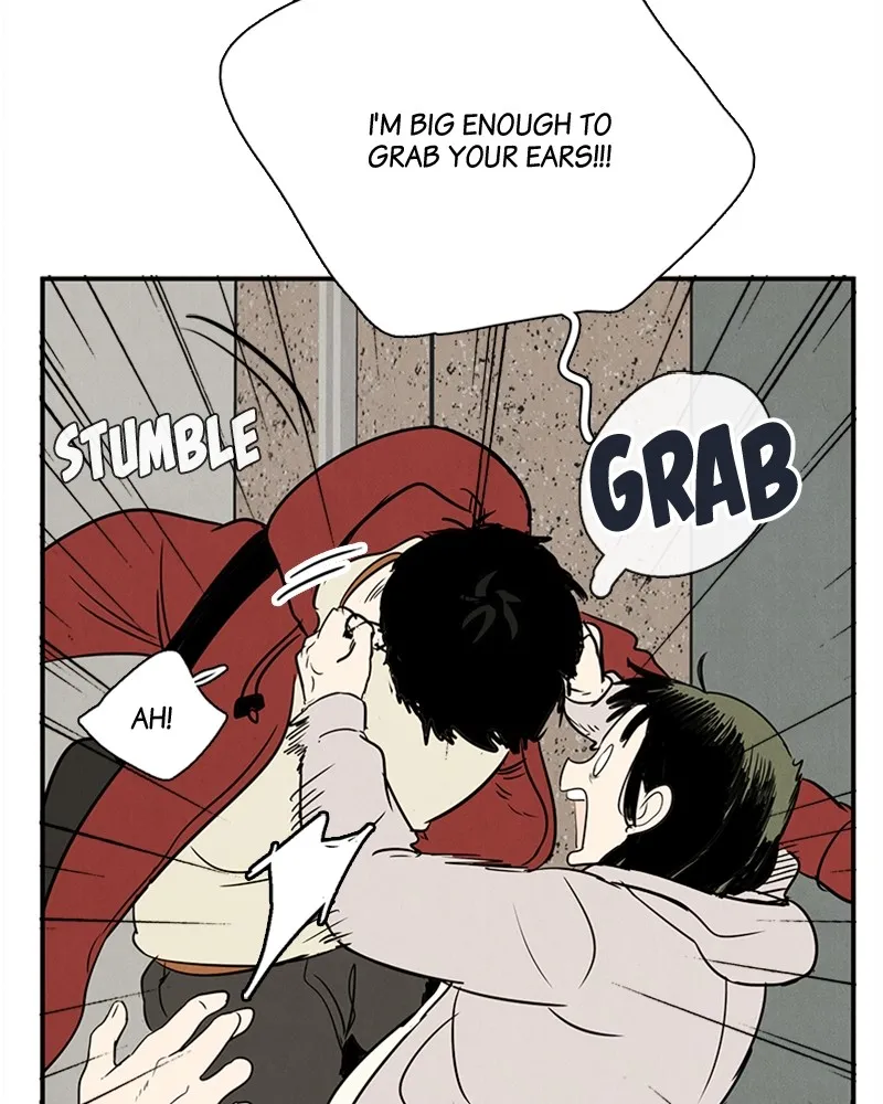 Read After School Lessons for Unripe Apples chapter 30 image 85 on Lezhin