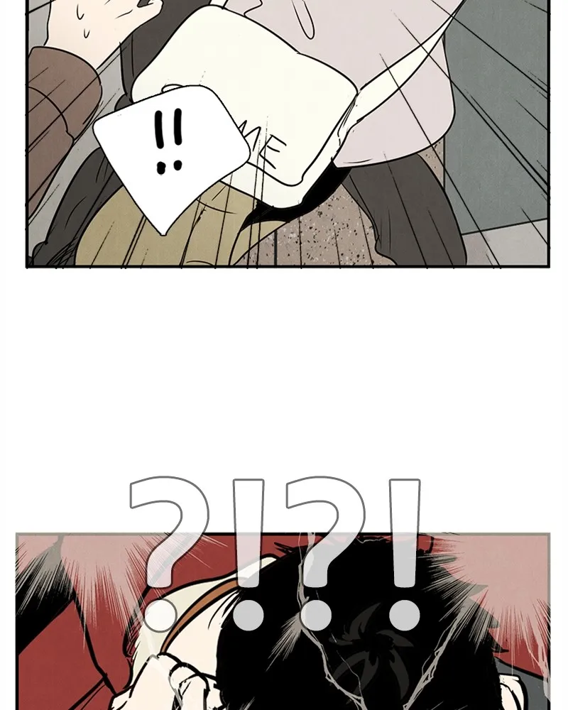 Read After School Lessons for Unripe Apples chapter 30 image 86 on Lezhin