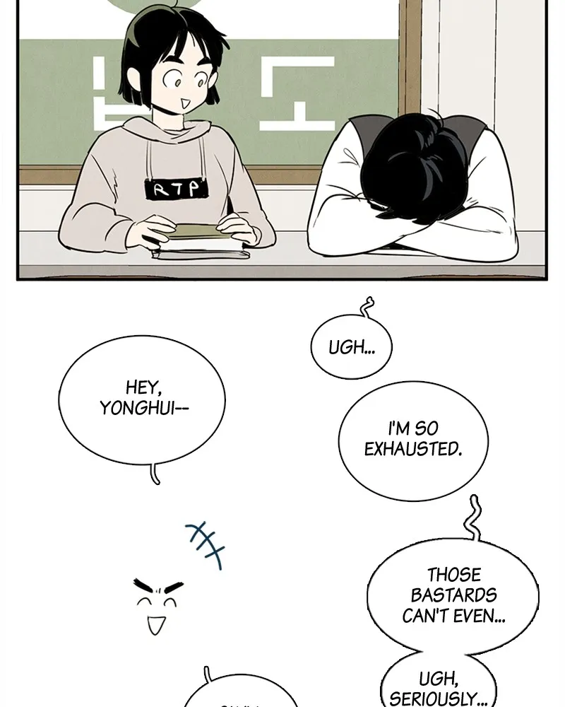 Read After School Lessons for Unripe Apples chapter 31 image 71 on Lezhin